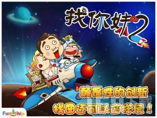 时尚封面照