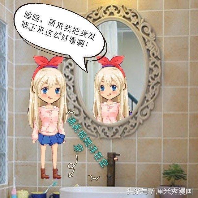 幻想纹章2.0