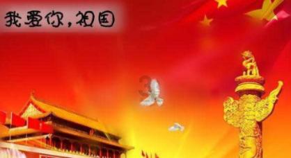 逃离天鹅森林