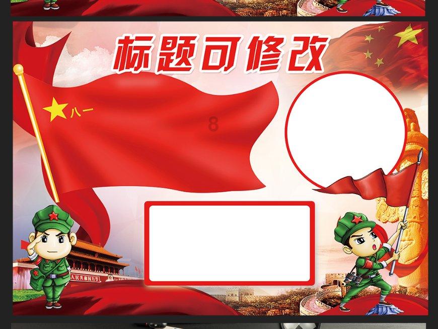 本报今推4个专版介绍学术贡献奖获得者