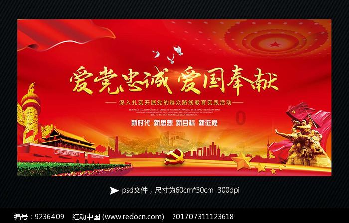 逃离奇幻仙境