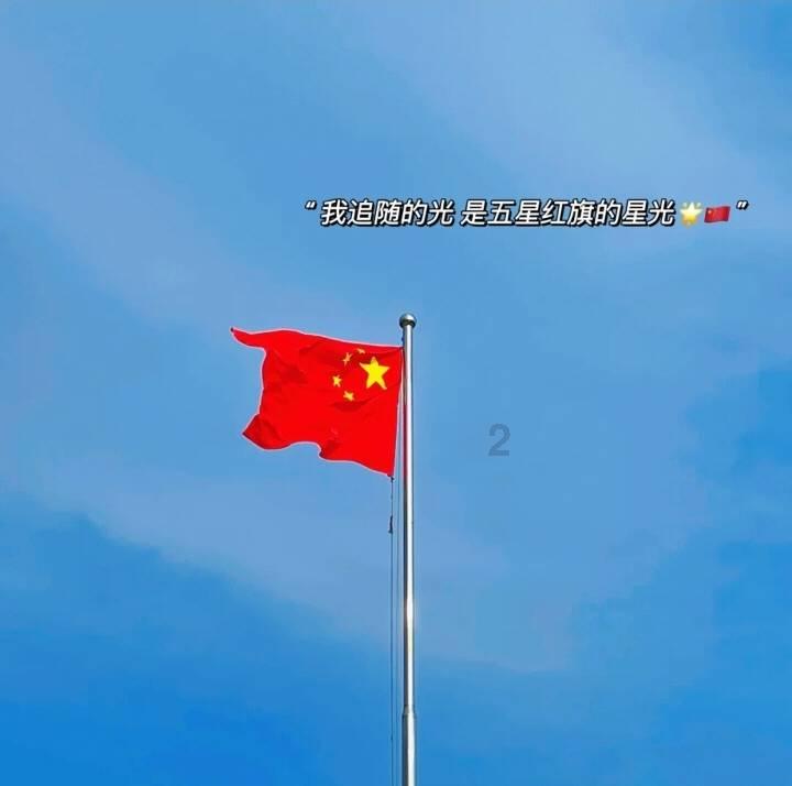 官方：赵蕊加盟澳大利亚普雷斯顿雄狮女足