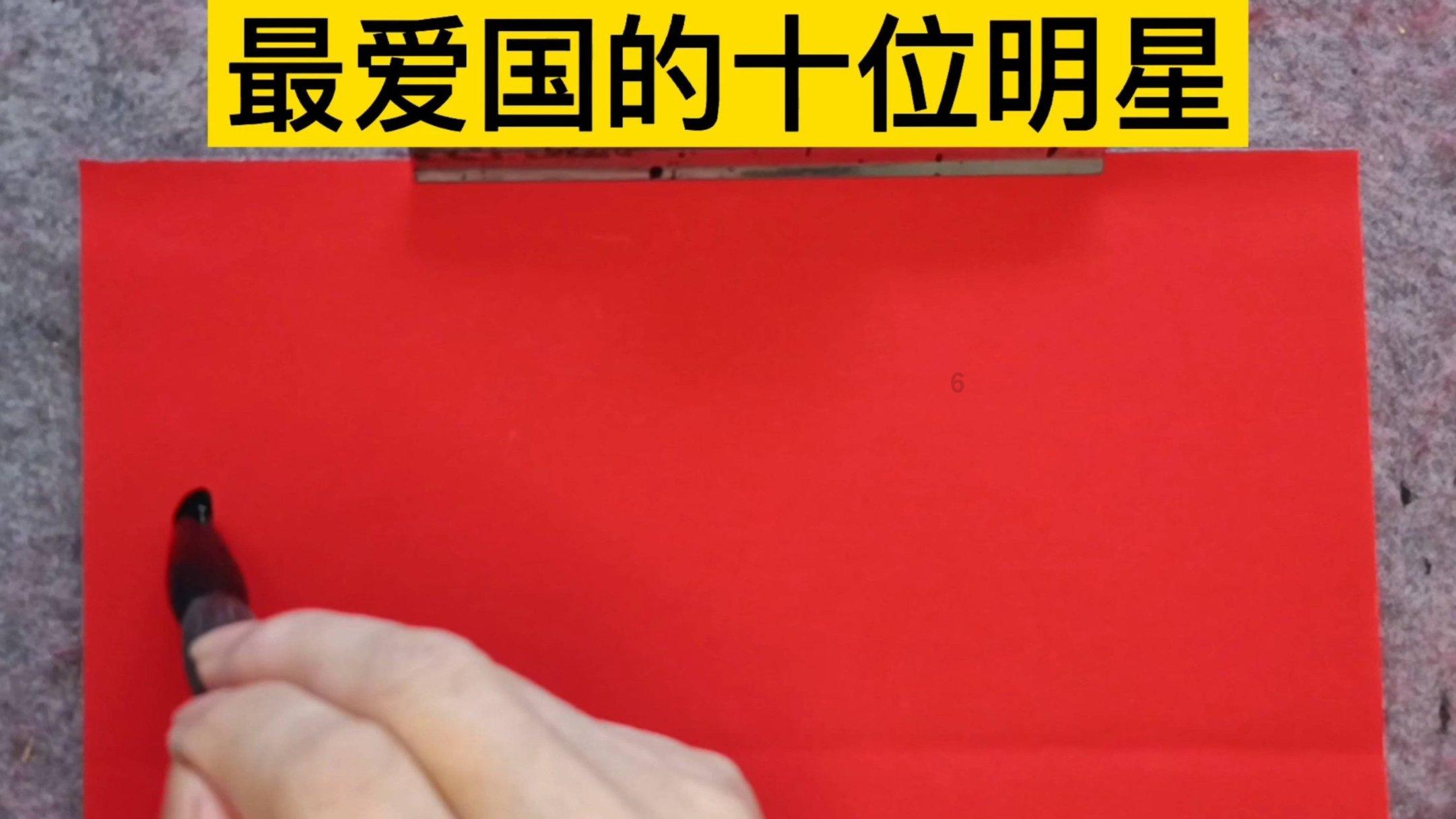 健美大赛