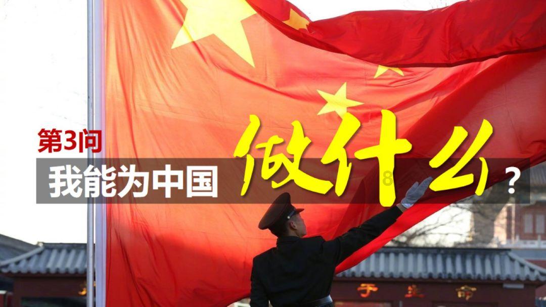 来金堂，过最有“天府味”的年 “金堂年·最天府”新春嘉年华活动盛大启幕