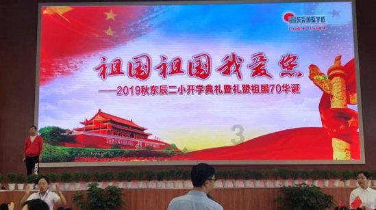 紫色魔法师守城中文版