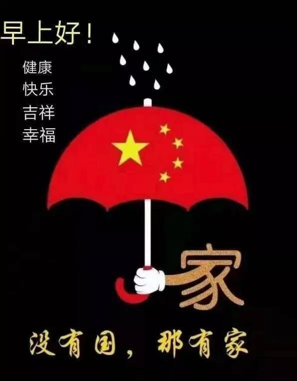 燕麦片除了可以喝，还可以这样吃，出锅那一刻满屋香味，太馋人了