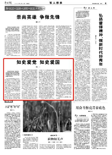 你最讨厌别人对你的狗狗干什么？游戏画面