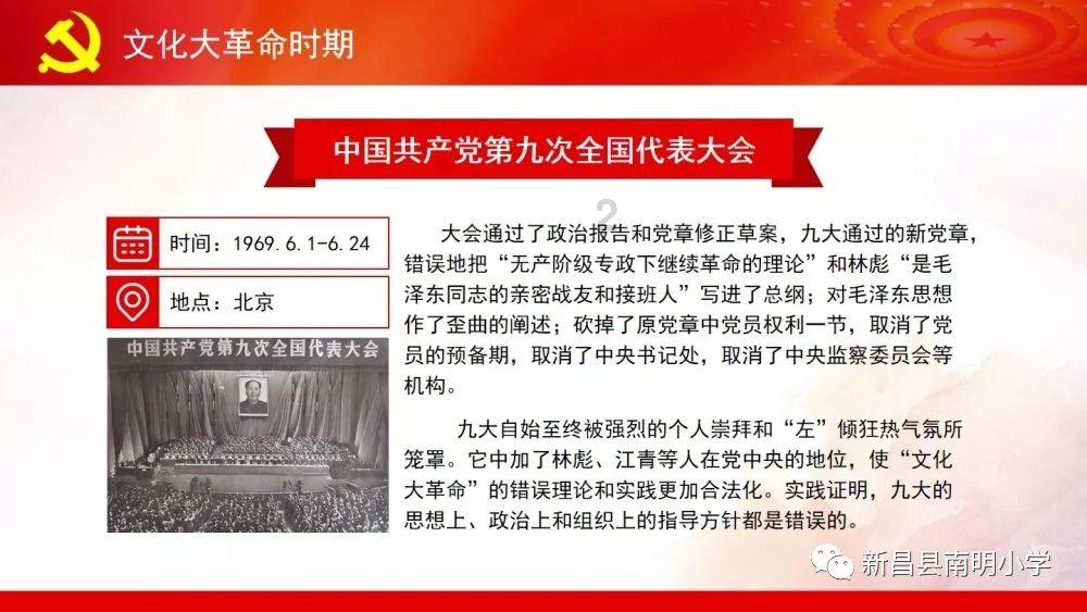 探探猫之飞刀大师